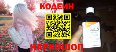 кокаин VHQ Коммунар
