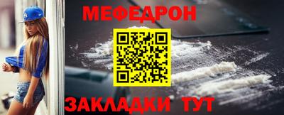 кокаин VHQ Коммунар