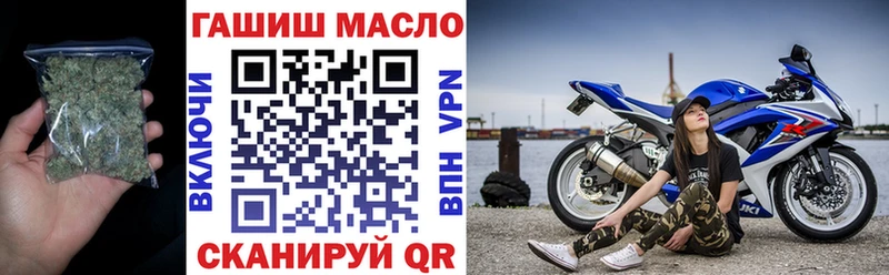 Дистиллят ТГК Wax  Лабинск 