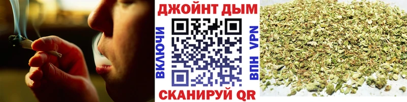 МАРИХУАНА VHQ  Лабинск 